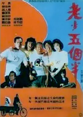 精品三区在线观看