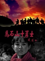 精品三区在线观看